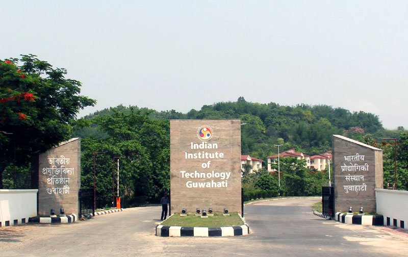 Indian Institute of Technology - Education - Image 1